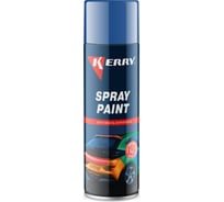 Эмаль акриловая автомобильная глянцевая KERRY синяя 1115 RAL 5005 650 мл KR-617