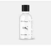 Керамическое покрытие для окрашенных колесных дисков Ceramic Rims Cr0.01 Koch Chemie 30 мл 808001 054190 3210