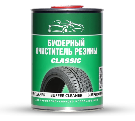 Буферный очиститель резины ACG CLASSIC 1 л 1024980 1