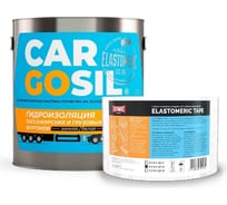 Мастика для авто CARGOSIL комплект 3 кг серый шовный герметик и гидроизоляция для автомобиля, жидкая резина зимняя zimnij_seryj_3kg_komplekt