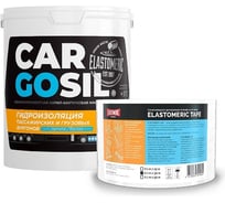 Мастика для авто CARGOSIL комплект 3 кг серый шовный герметик и гидроизоляция для автомобиля, жидкая резина летняя letnij_seryj_3kg_komplekt