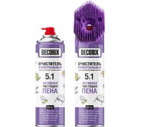 Универсальный очиститель Decorix 5 в 1 с активной пеной с колпачком-щёткой, 650 мл 0419-00 DX