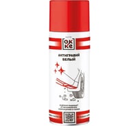 Антигравий OKKE Белый АКс-520-019