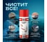 Антигравий OKKE Белый АКс-520-019 3