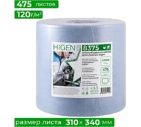 Салфетки многоразовые для сложных задач Higen NX100, 8375