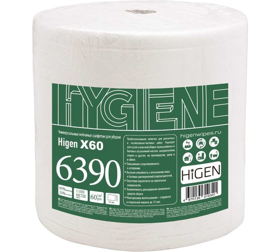 Салфетки для впитывания жидкостей Higen X60 в рулоне, белые, 60 gsm, 21x35 см, 80/20, 1100 лст/рул 6390 1