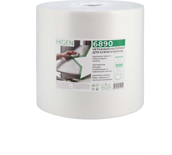 Салфетки для впитывания жидкостей Higen X60 в рулоне, белые, 60 gsm, 30x35 см, 80/20, 1100 лст/рул 6890
