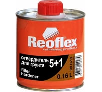 Отвердитель для грунта Reoflex 5+1, 0.16 л RX H-13/160