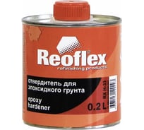 Отвердитель для эпоксидного грунта Reoflex 0.2 л RX H-33/200
