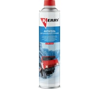 Антигель KERRY 800 мл на 500 л KR-354 11605577