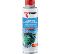 Антигель для дизельного топлива KERRY на 50 л KR-351 11605574