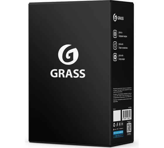 Набор для стекол и зеркал Grass 800626