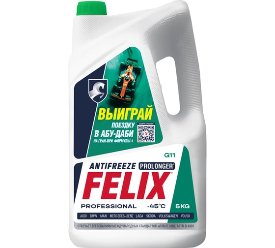 Антифриз FELIX PROLONGER -40град.С, G-11, 5 кг, зеленый ПРОМО 430000041 1