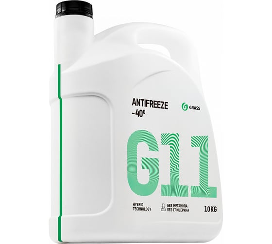 Антифриз Grass G11, -40С, 10 кг 110361 1