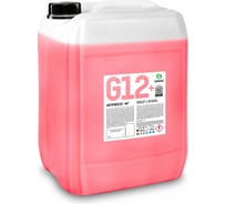 Антифриз Grass G12+, -40С, 20 кг 110350