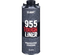 Сверхпрочное защитное покрытие HB BODY TOUGH LINER 955 черн. 0,6л + Отвердитель 955 TOUGH LINE 9550209551