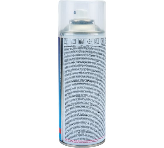 Аэрозольный грунт HB BODY 340 Plastofix 1К 0,4л 5100000010