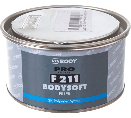 Шпатлевка HB BODY PRO F211 SOFT 0,38кг 2112300050