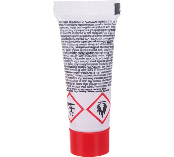 Шпатлевка HB BODY PRO F211 SOFT 0,38кг 2112300050