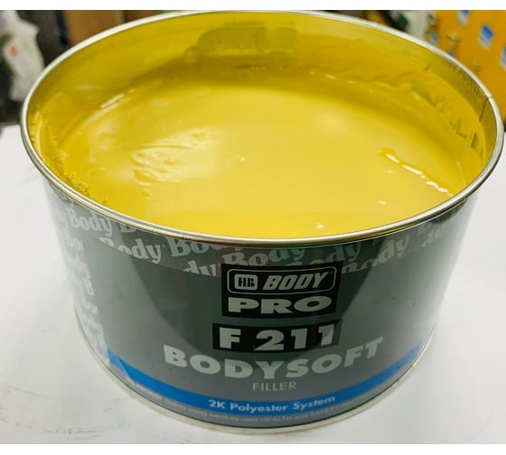 Шпатлевка HB BODY PRO F211 SOFT 3кг 2112300003