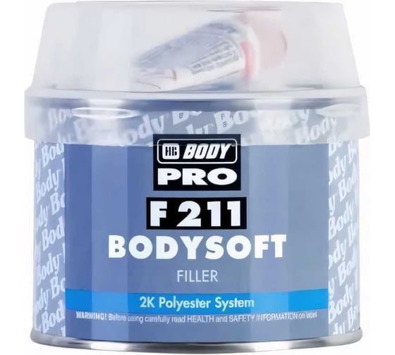 Шпатлевка HB BODY PRO F211 SOFT 0,25кг 2112300000