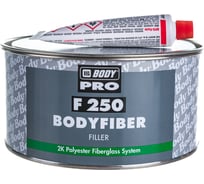 Шпатлевка HB BODY PRO F250 FIBER 1,5кг 2500600001 16510327