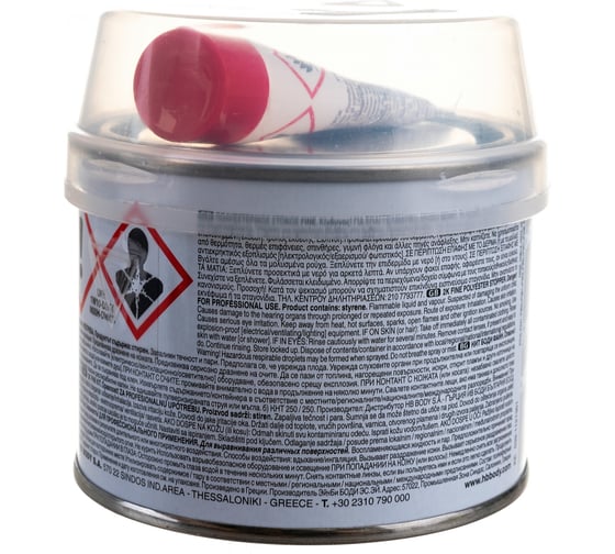 Шпатлевка HB BODY PRO F220 FINE 0,25кг 2200100050
