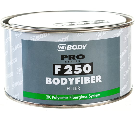 Шпатлевка HB BODY PRO F250 FIBER 0,75кг 2500600060