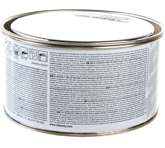 Шпатлевка HB BODY PRO F250 FIBER 0,75кг 2500600060