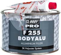 Шпатлевка HB BODY PRO F255 ALU 1кг 2550800001 16510340