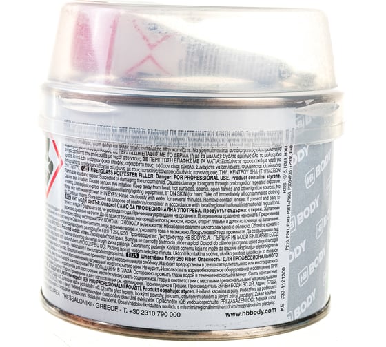 Шпатлевка HB BODY PRO F250 FIBER 0,25кг 2500600050
