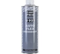 Антикоррозийный состав HB BODY 951 Autoflex с креплением под UBS краскопульт бел. 1л 9510100001