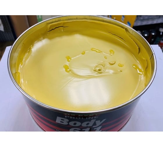 Шпатлевка HB BODY 611 0,25кг 6110300050