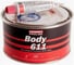 Шпатлевка HB BODY 611 0,25кг 6110300050 3