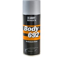 Аэрозольный антикоррозийный грунт-наполнитель HB BODY 692 сер. 0,4л 5100700080