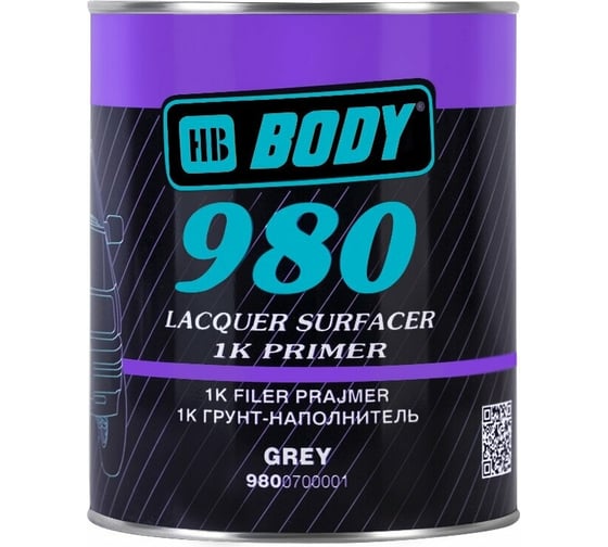 Грунт-наполнитель HB BODY 980 1К сер. 1л 9800700001