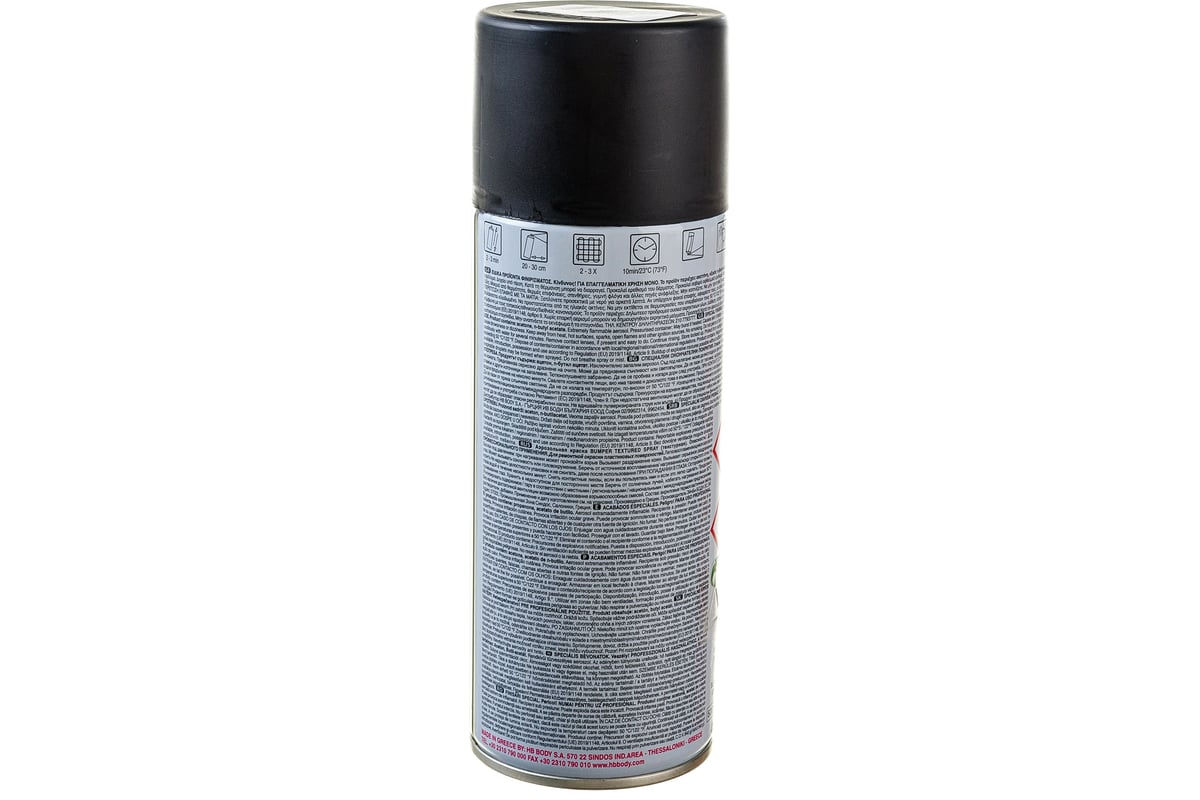Аэрозольная краска для бампера HB BODY текстурная черн. 0,4л 5130200010 .