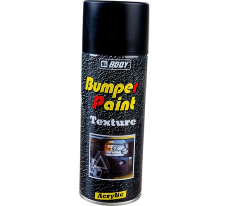 Аэрозольная краска для бампера HB BODY текстурная черн. 0,4л 5130200010