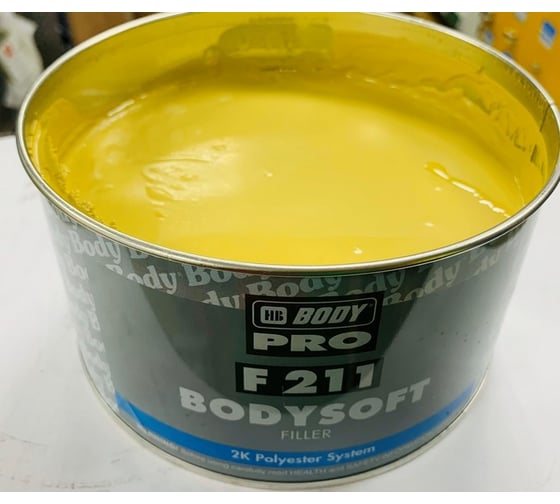 Шпатлевка HB BODY SOFT 211 Classic 2кг 2116300002