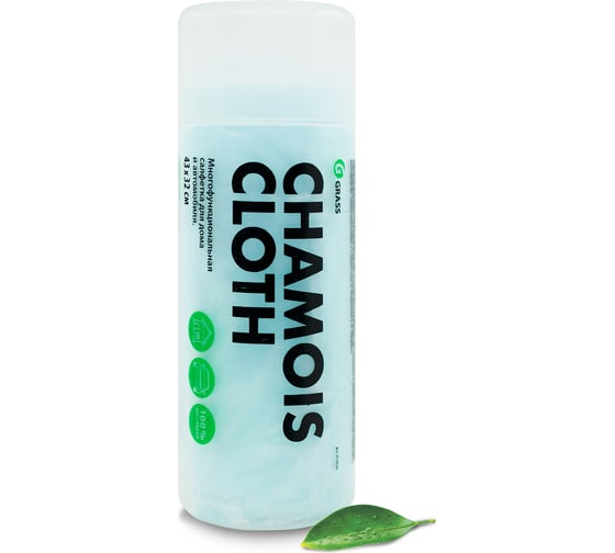 Замша в тубе Grass 43х32 см IT-0462