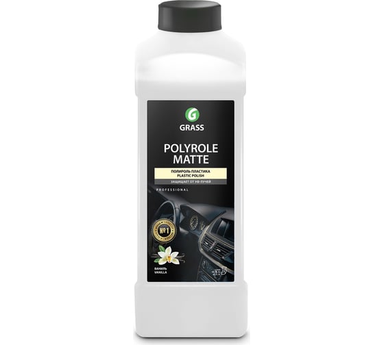 Полироль пластика Grass Polyrole Matte 1 л 110268 1