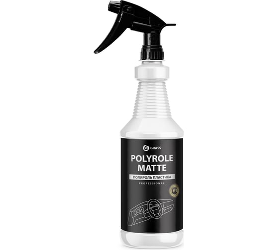 Полироль пластика Grass Polyrole Matte виноград, профессиональная линейка, 1 л 110359
