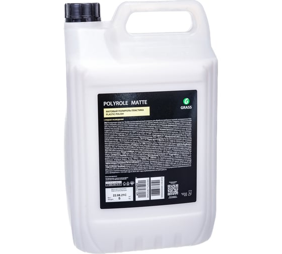 Полироль пластика Grass Polyrole Matte 5 л 110269