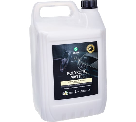 Полироль пластика Grass Polyrole Matte 5 л 110269