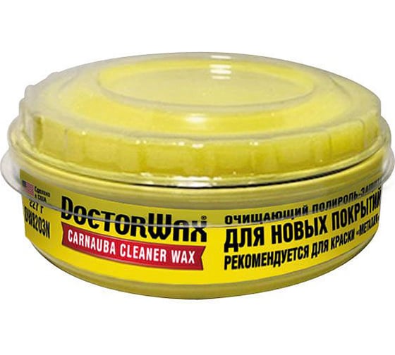 Пастообразный очищающий полироль-защита для новых покрытий DoctorWax с воском Карнауба DW8203N