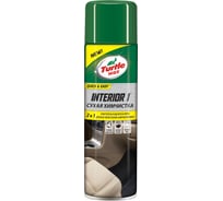 Сухая химчистка TURTLE WAX INTERIOR 1 500 мл 52998