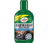 Черный лоск гель TURTLE WAX BLACK IN A FLASH GEL 300 мл 52886