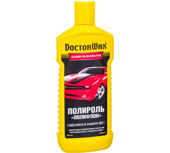 Полироль-очиститель DoctorWax защита Полифлон DW8227