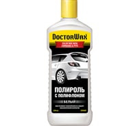 Цветной полироль с полифлоном DoctorWax белый DW8409