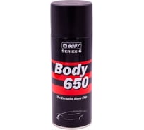 Аэрозольный антикоррозионный состав HB BODY 650 бел. 0,4л 5100100090